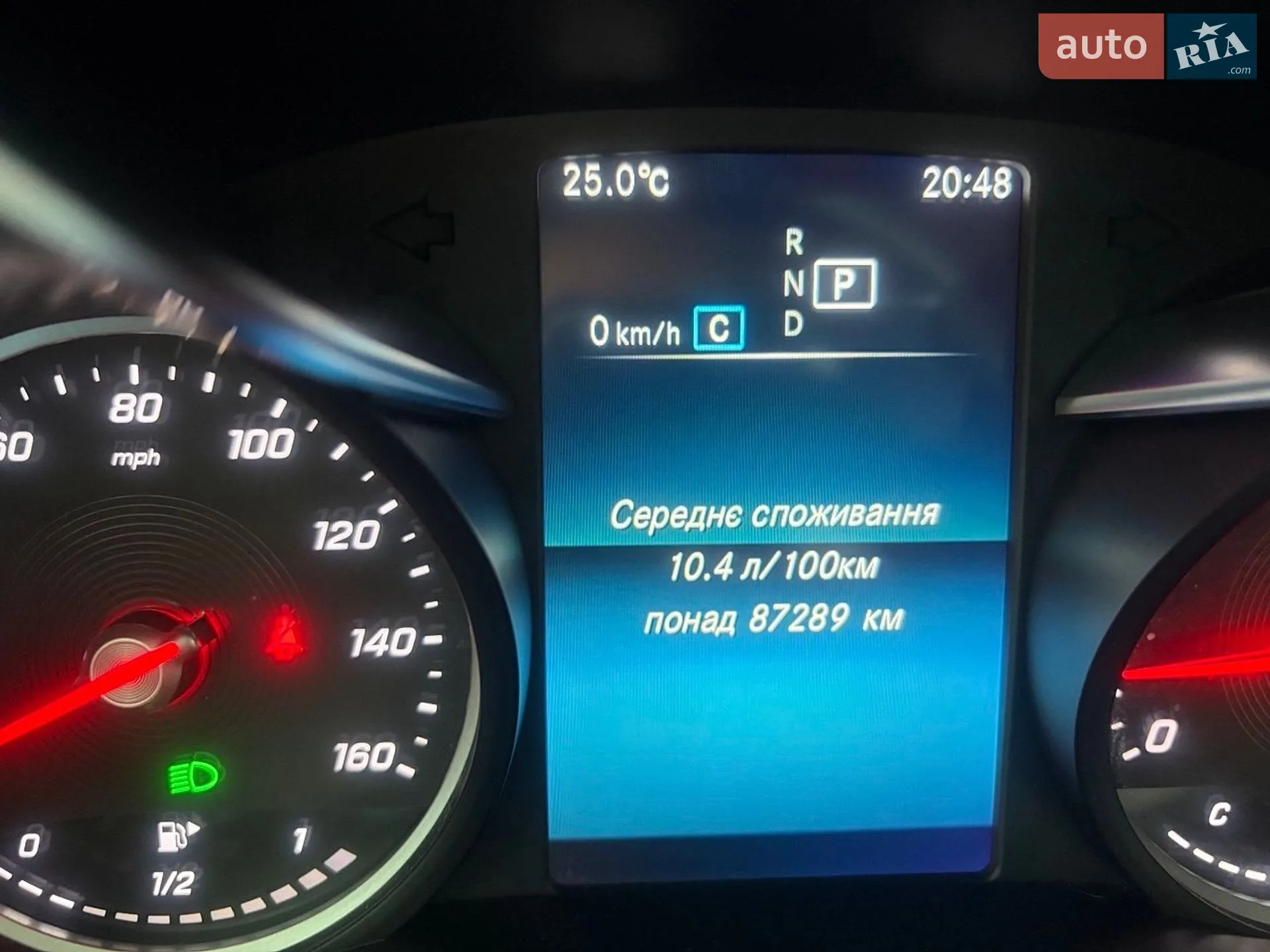 2019 Mercedes-Benz GLC - мініатюра 4