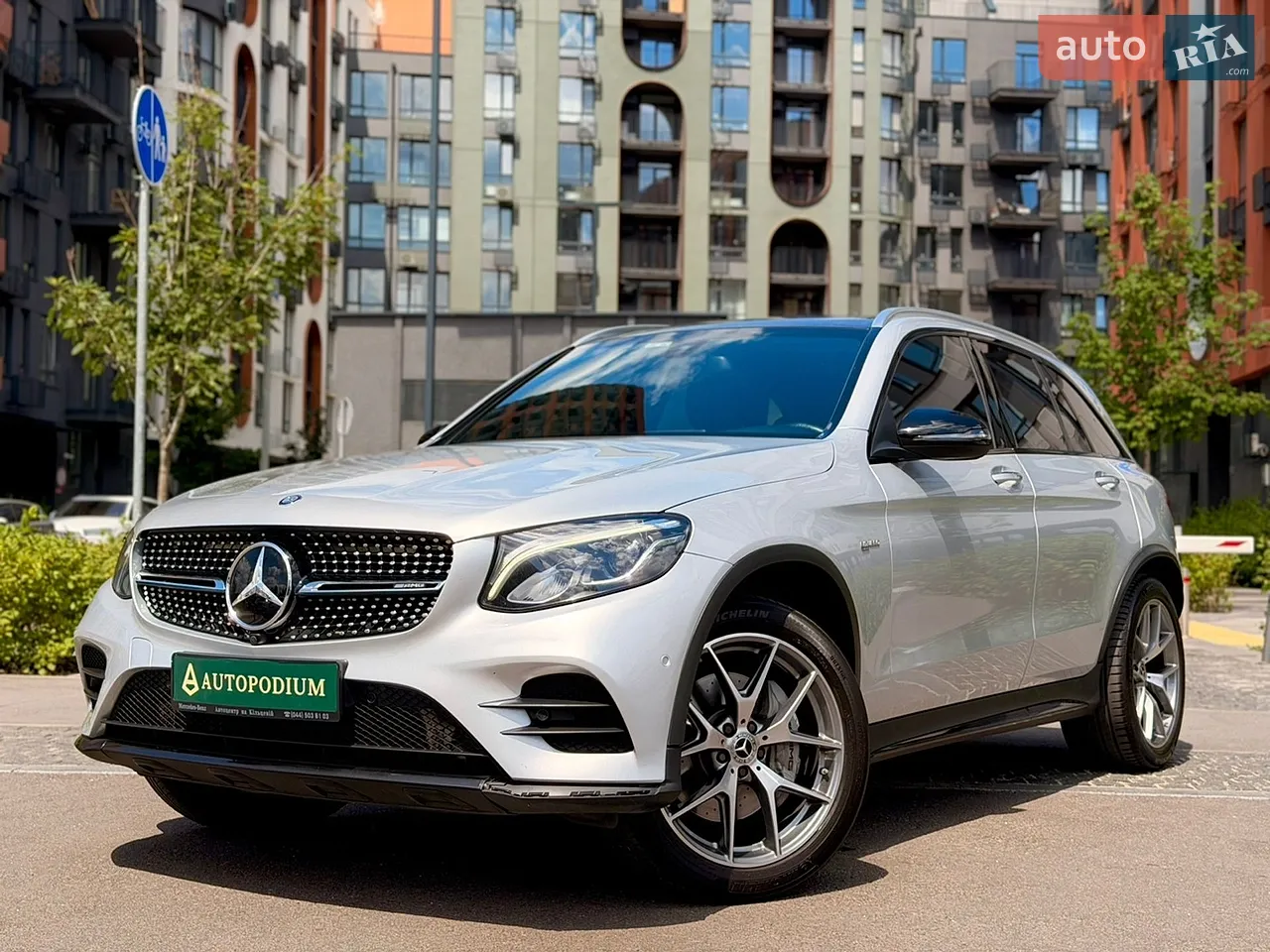 2016 Mercedes-Benz GLC - мініатюра 11