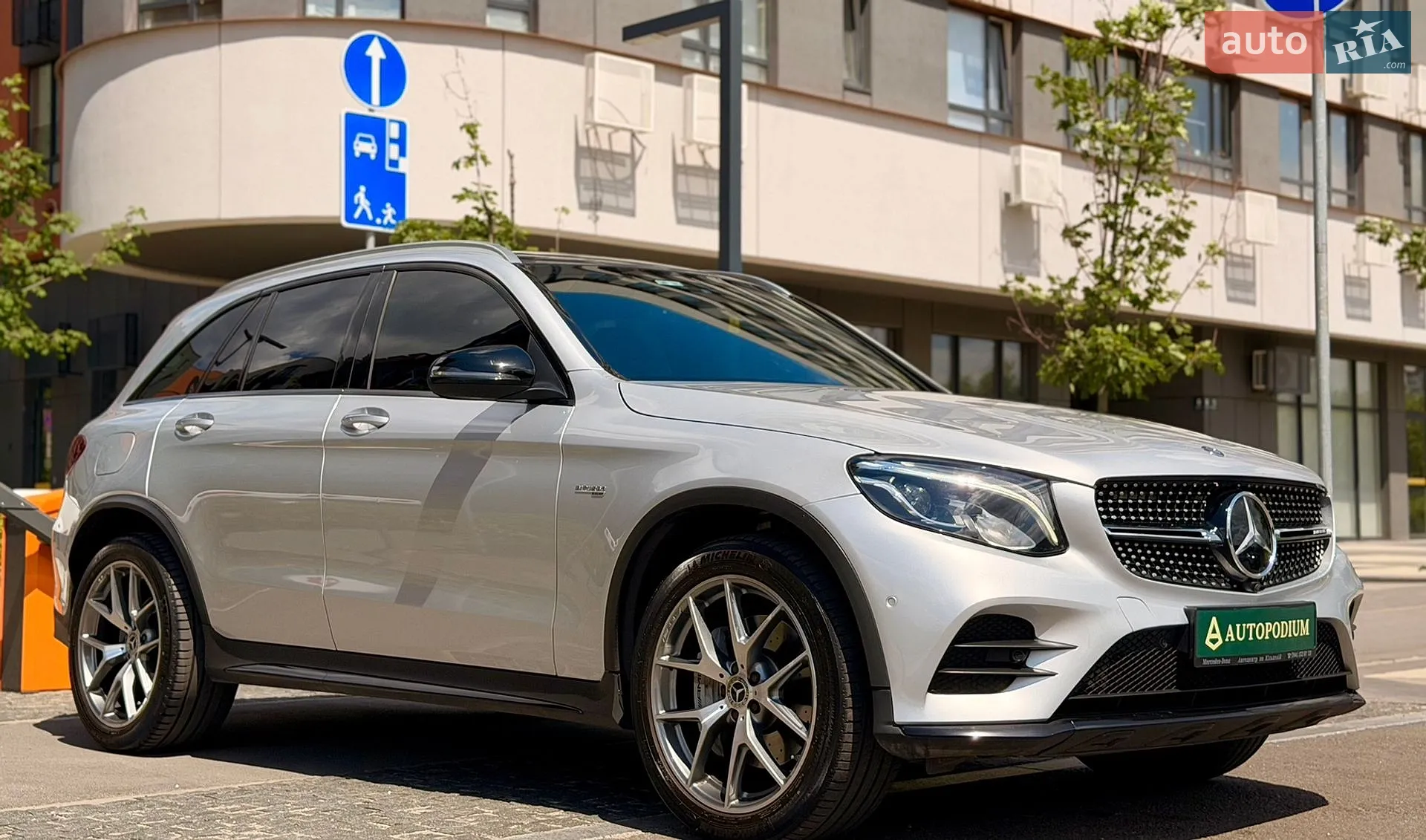 2016 Mercedes-Benz GLC - мініатюра 9