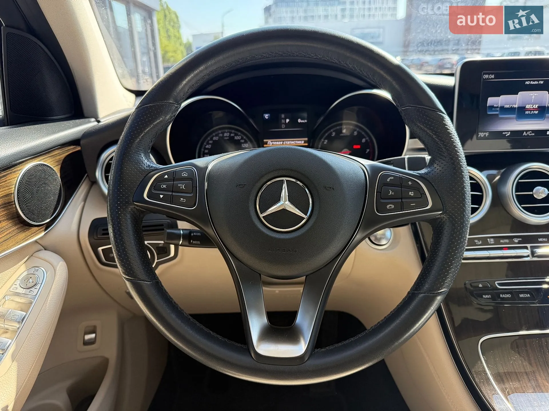 2019 Mercedes-Benz GLC - мініатюра 13