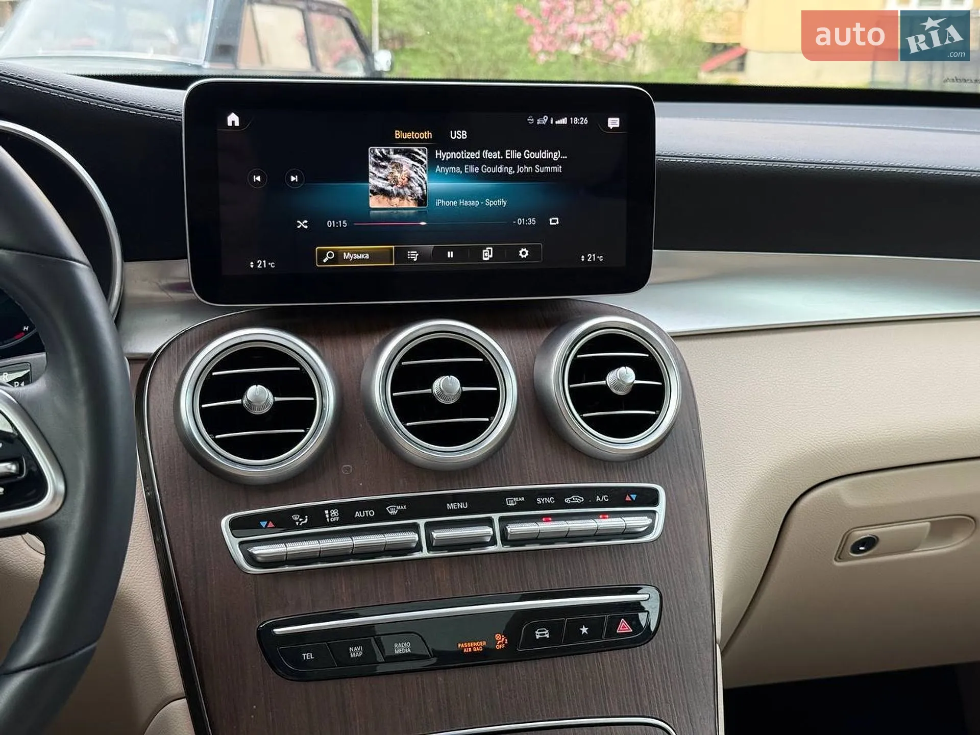2019 Mercedes-Benz GLC - мініатюра 8