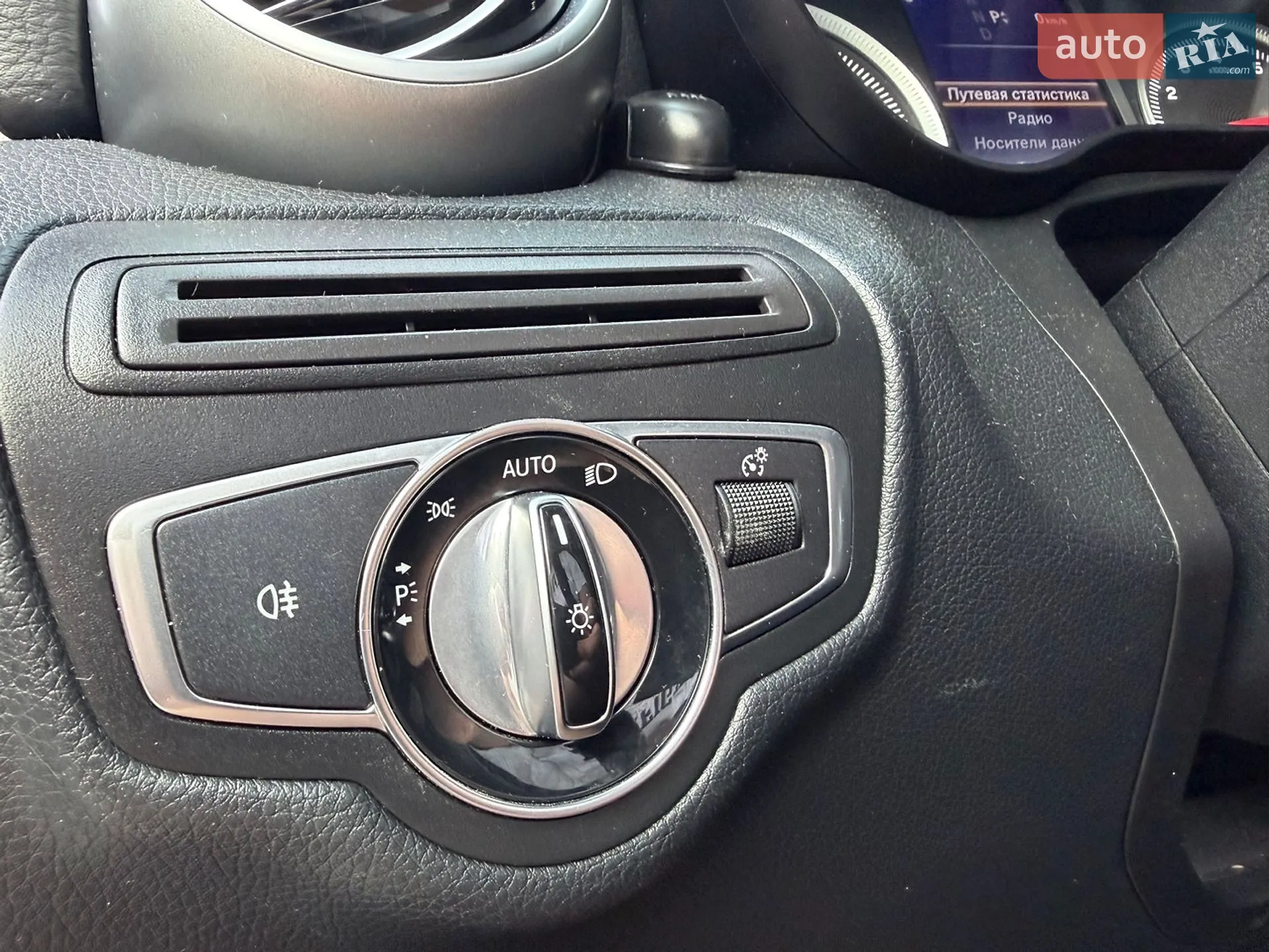 2015 Mercedes-Benz GLC - мініатюра 26