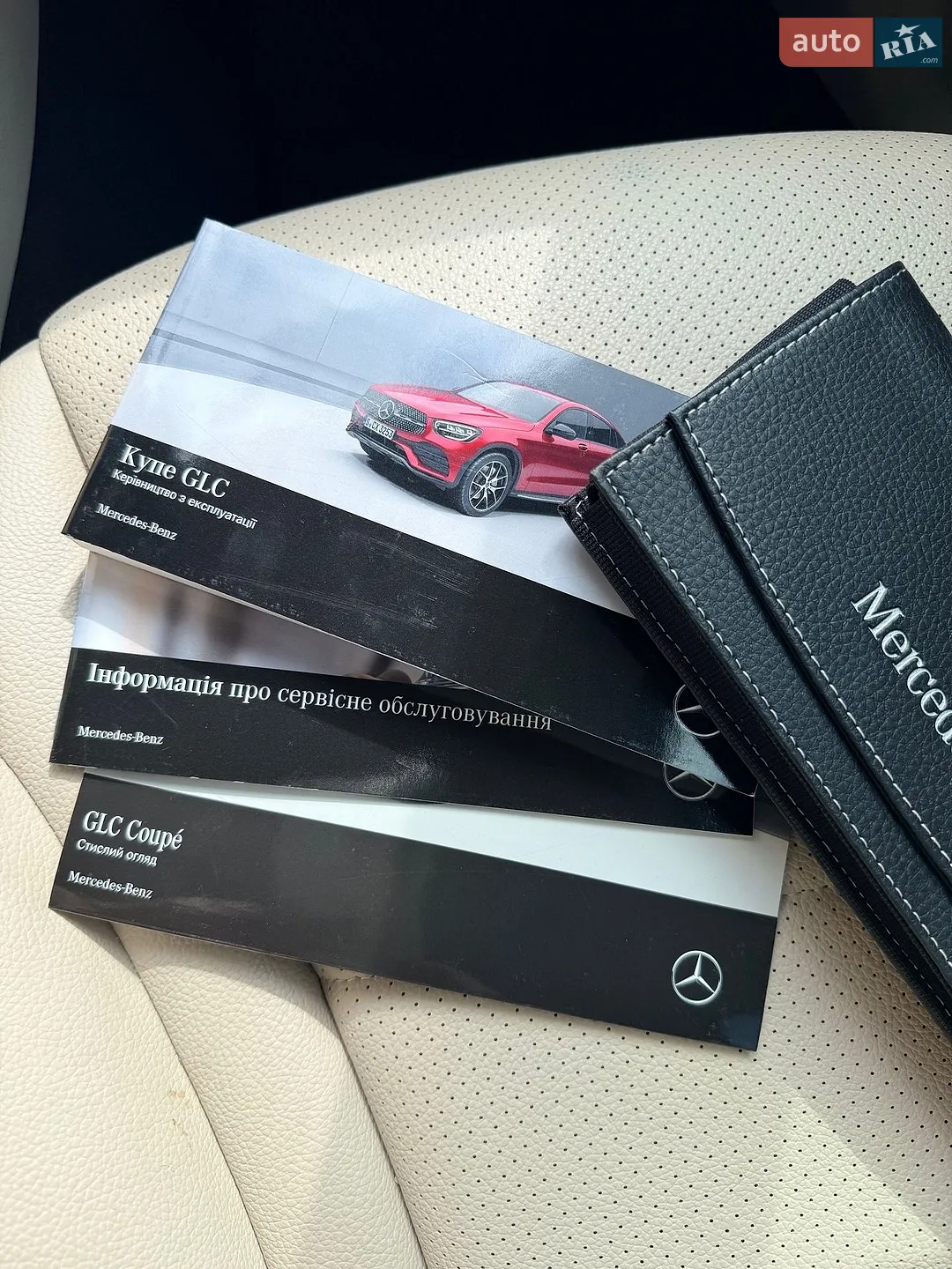 2021 Mercedes-Benz GLC - мініатюра 11