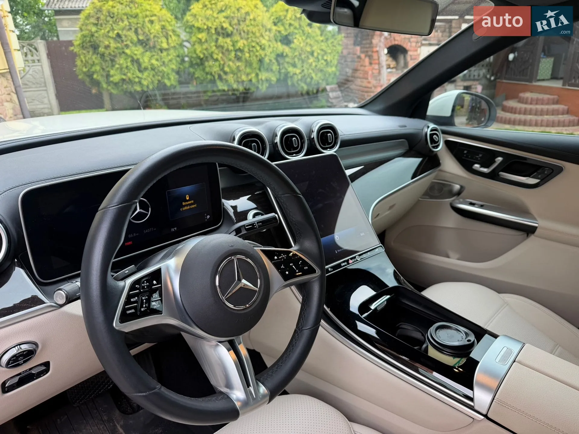 2023 Mercedes-Benz GLC - мініатюра 26
