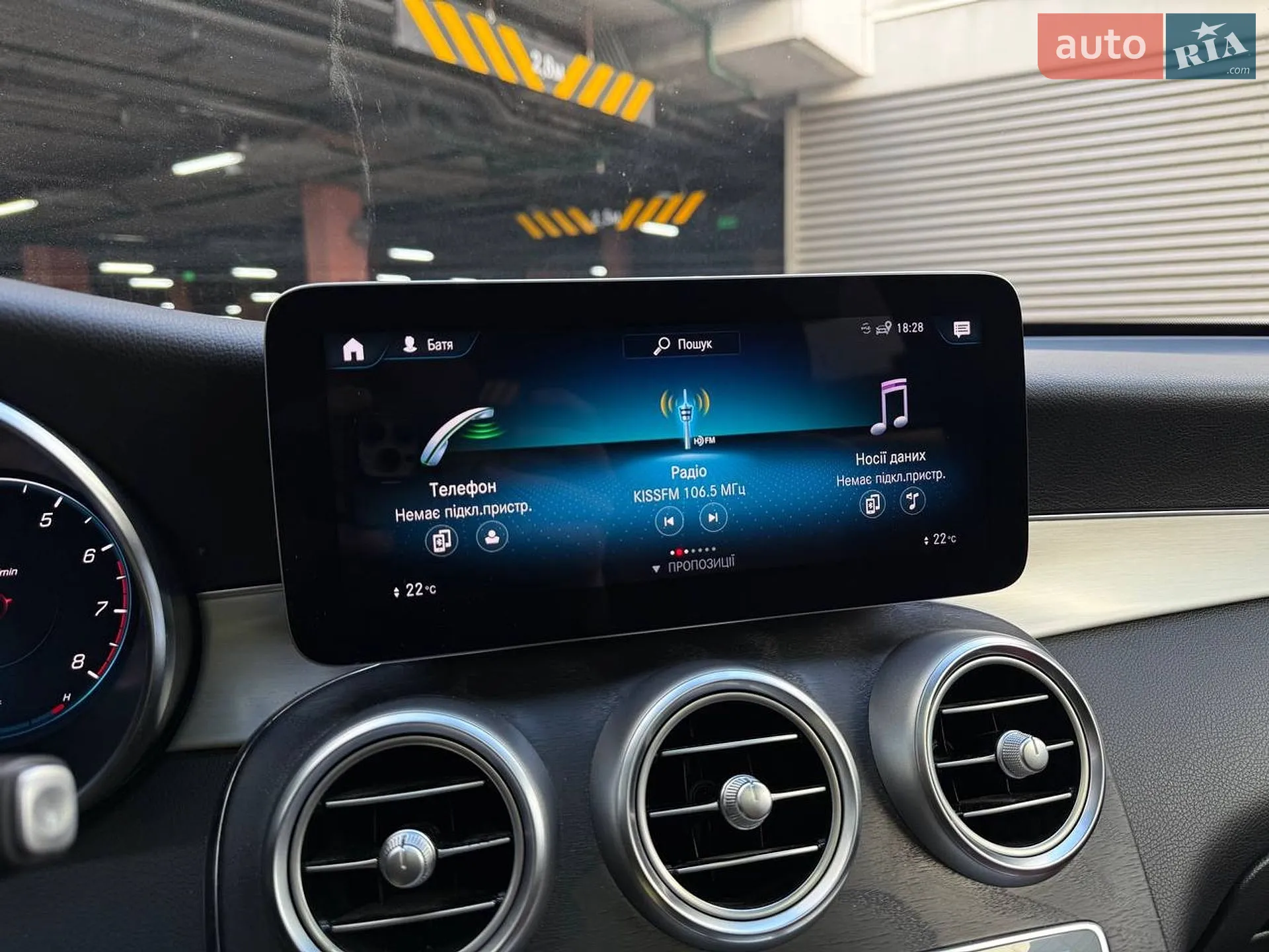 2020 Mercedes-Benz GLC - мініатюра 23