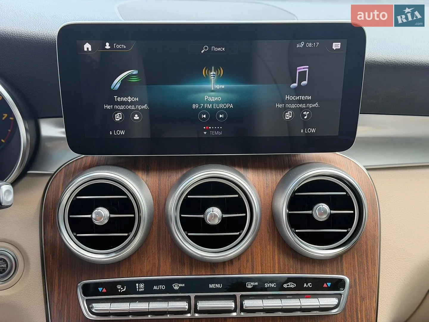 2022 Mercedes-Benz GLC - мініатюра 25