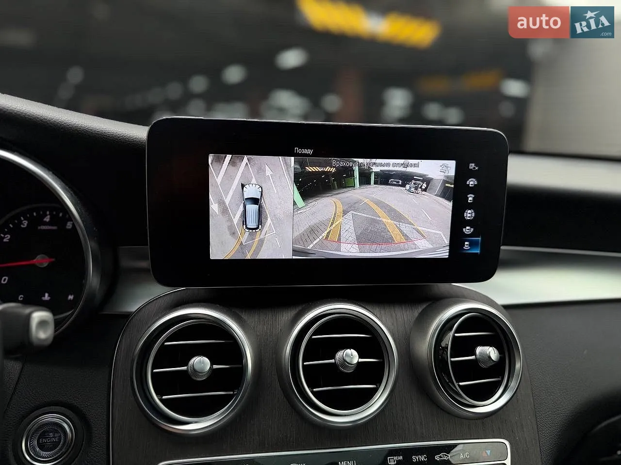 2019 Mercedes-Benz GLC - мініатюра 26
