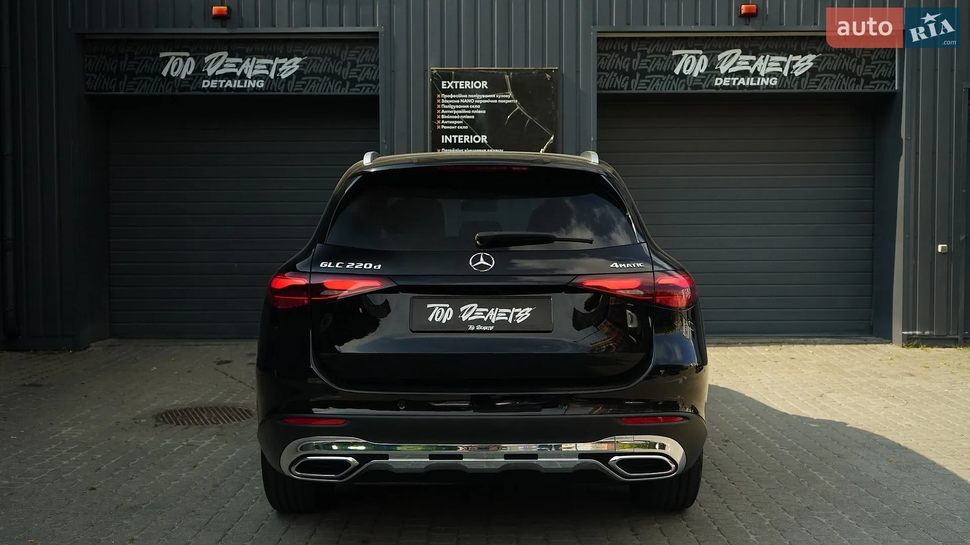 2023 Mercedes-Benz GLC - мініатюра 7