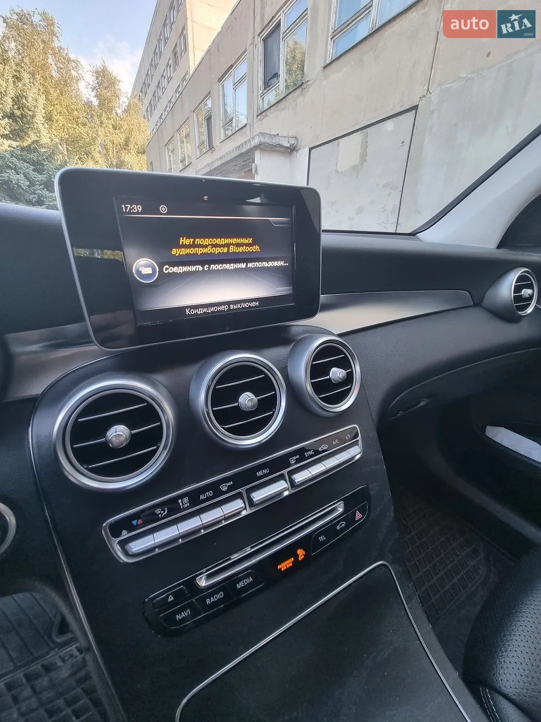 2015 Mercedes-Benz GLC - мініатюра 36