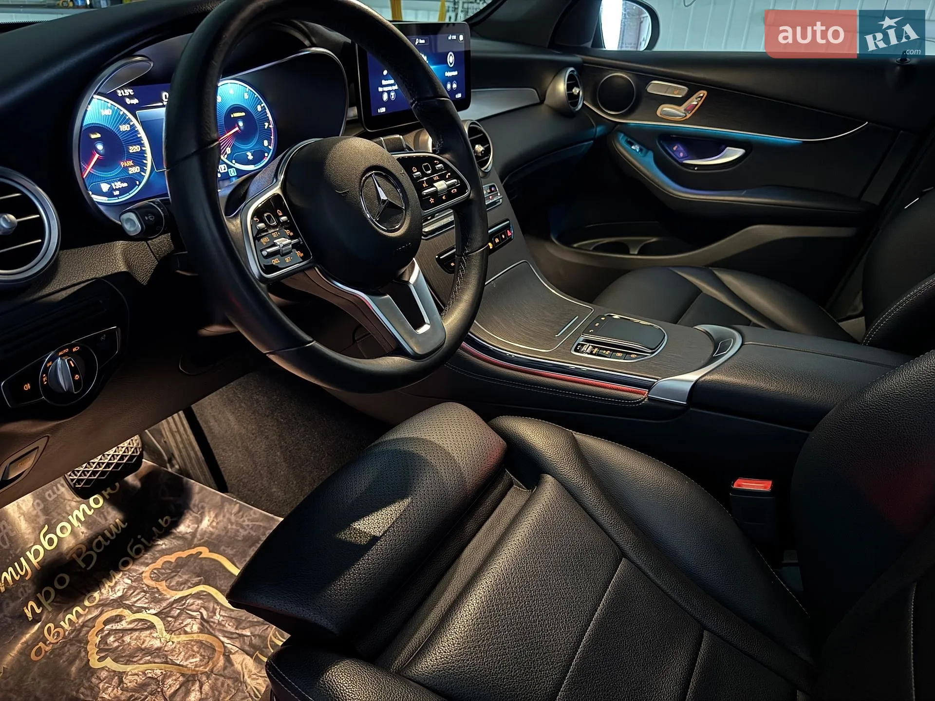 2021 Mercedes-Benz GLC - мініатюра 13