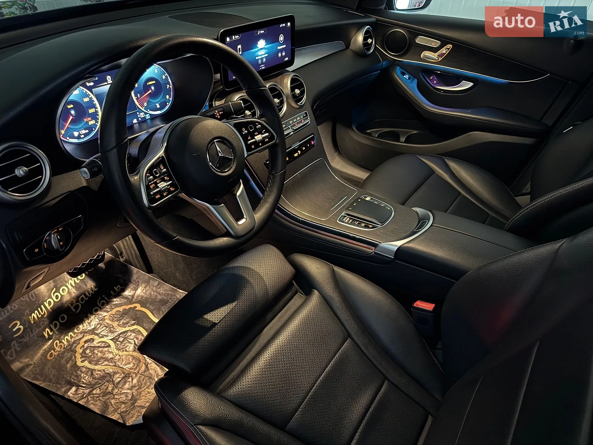 2021 Mercedes-Benz GLC - мініатюра 14