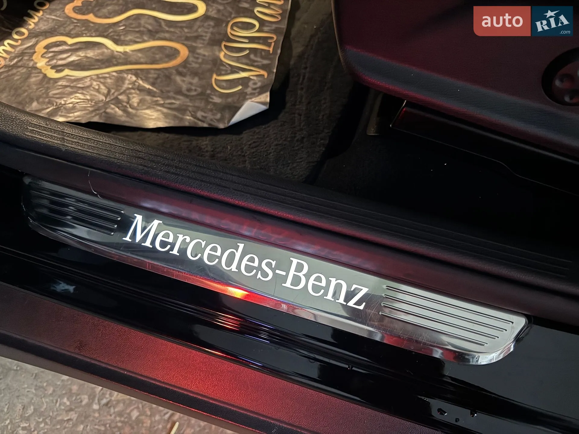 2021 Mercedes-Benz GLC - мініатюра 15