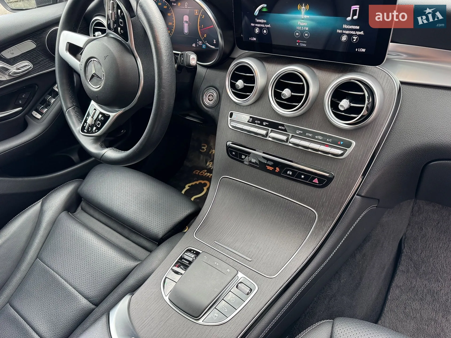 2021 Mercedes-Benz GLC - мініатюра 37