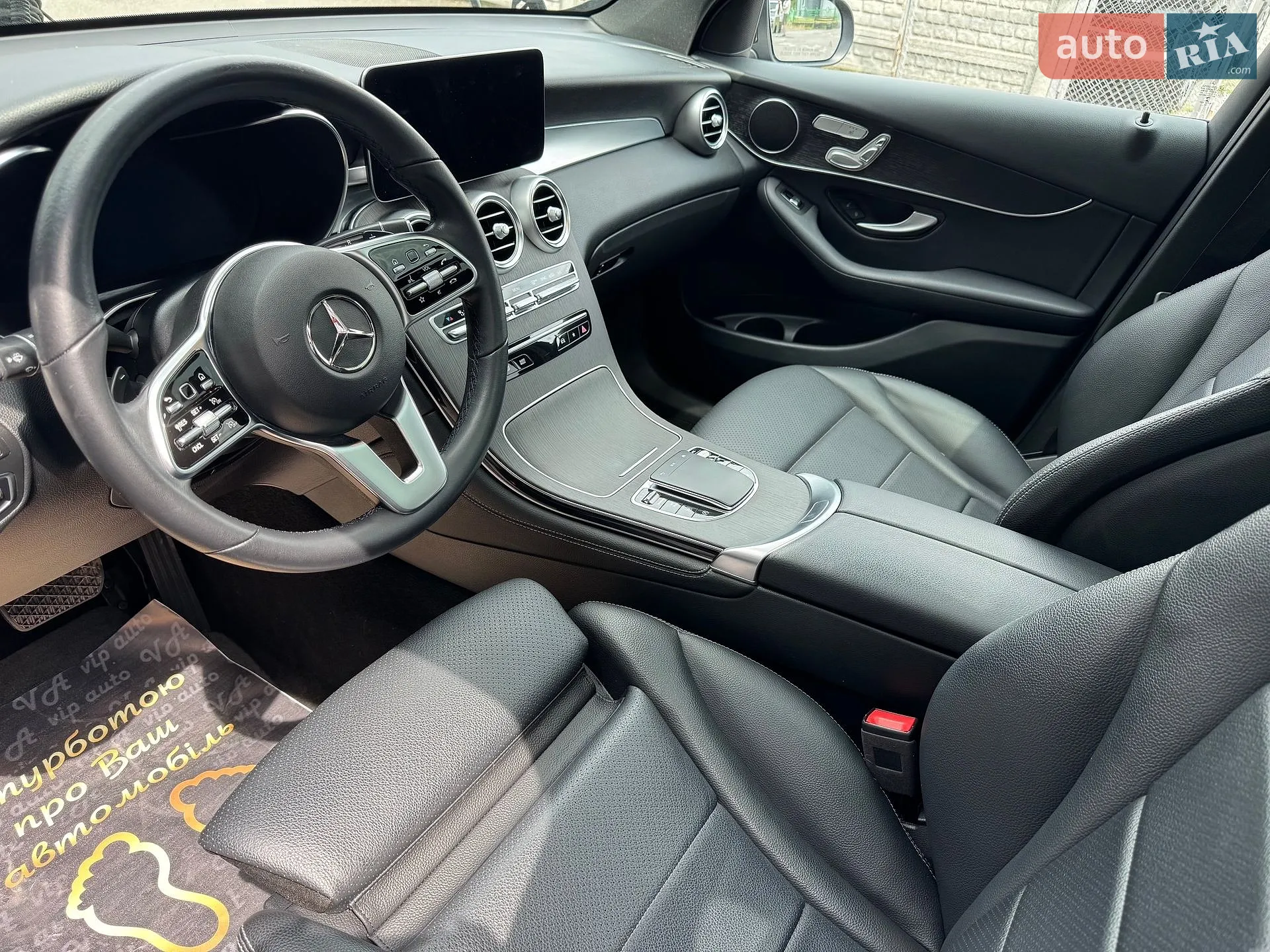 2021 Mercedes-Benz GLC - мініатюра 127