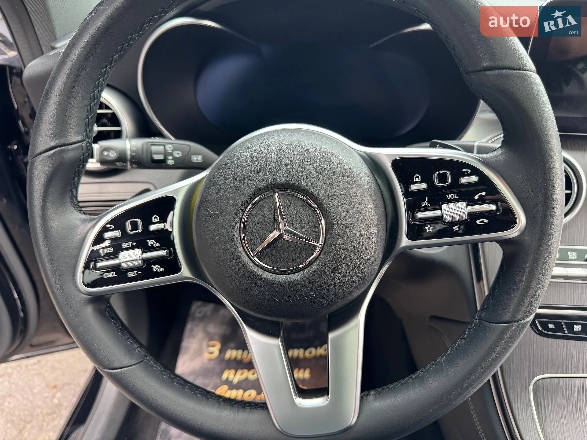 2021 Mercedes-Benz GLC - мініатюра 130