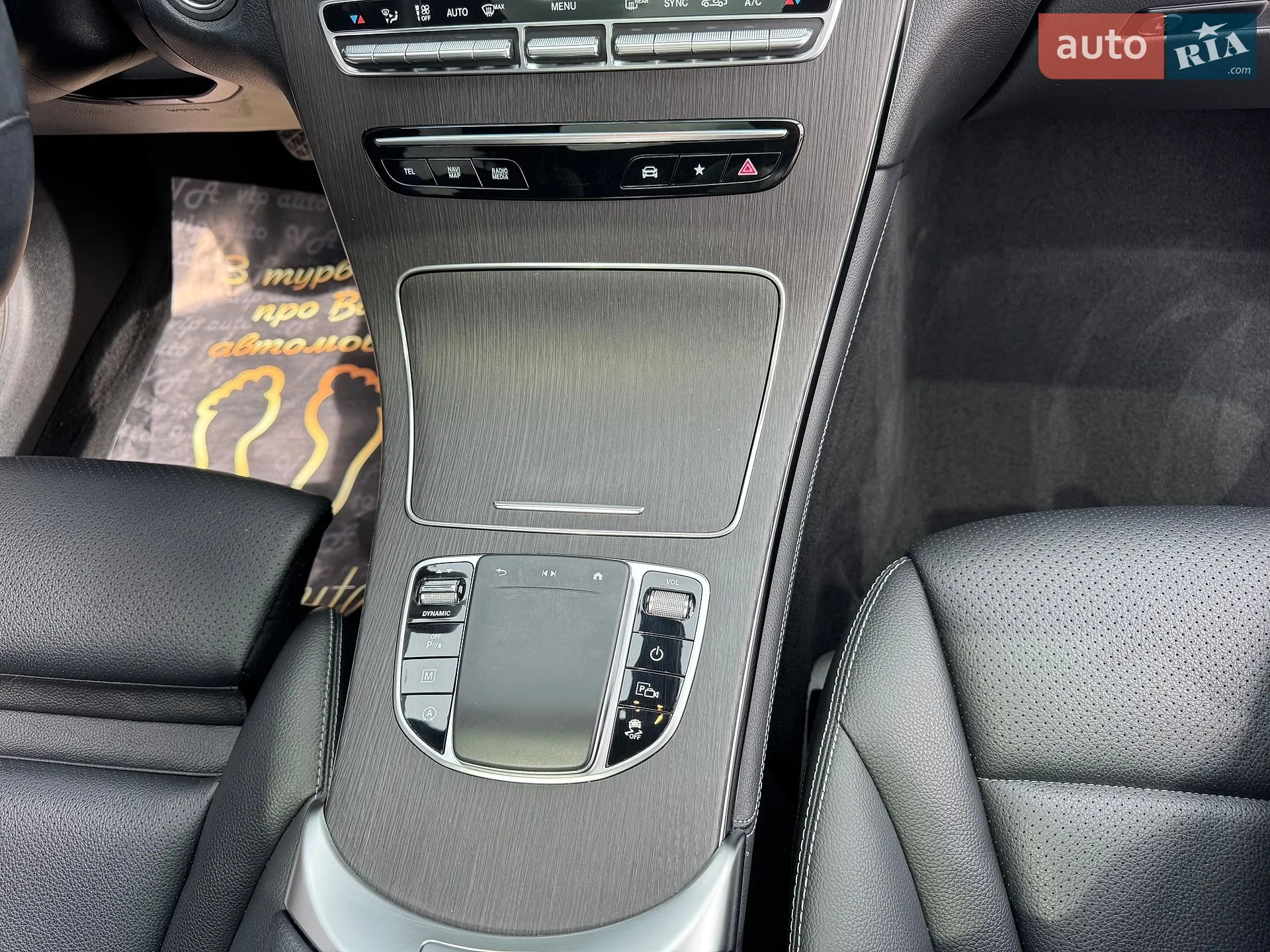 2021 Mercedes-Benz GLC - мініатюра 134