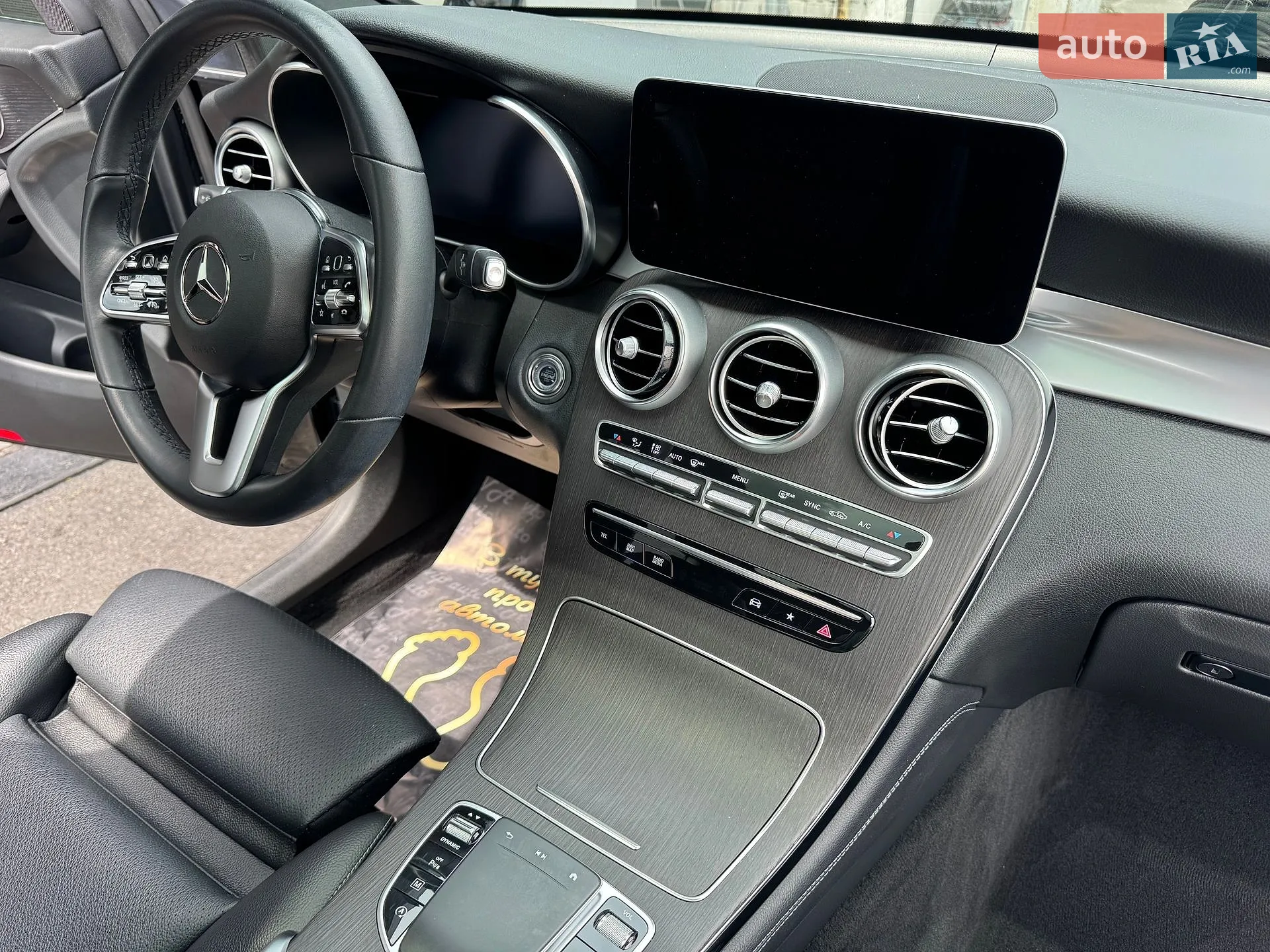 2021 Mercedes-Benz GLC - мініатюра 136
