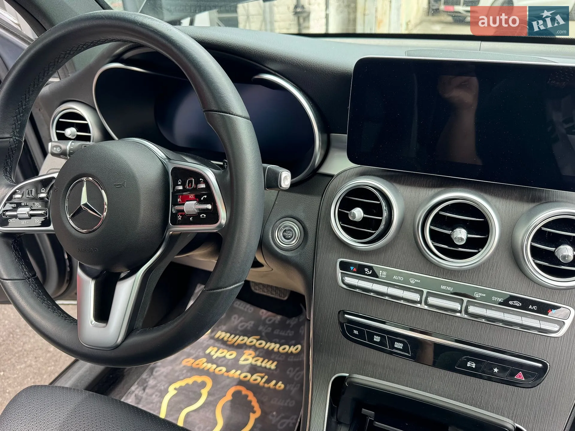 2021 Mercedes-Benz GLC - мініатюра 138