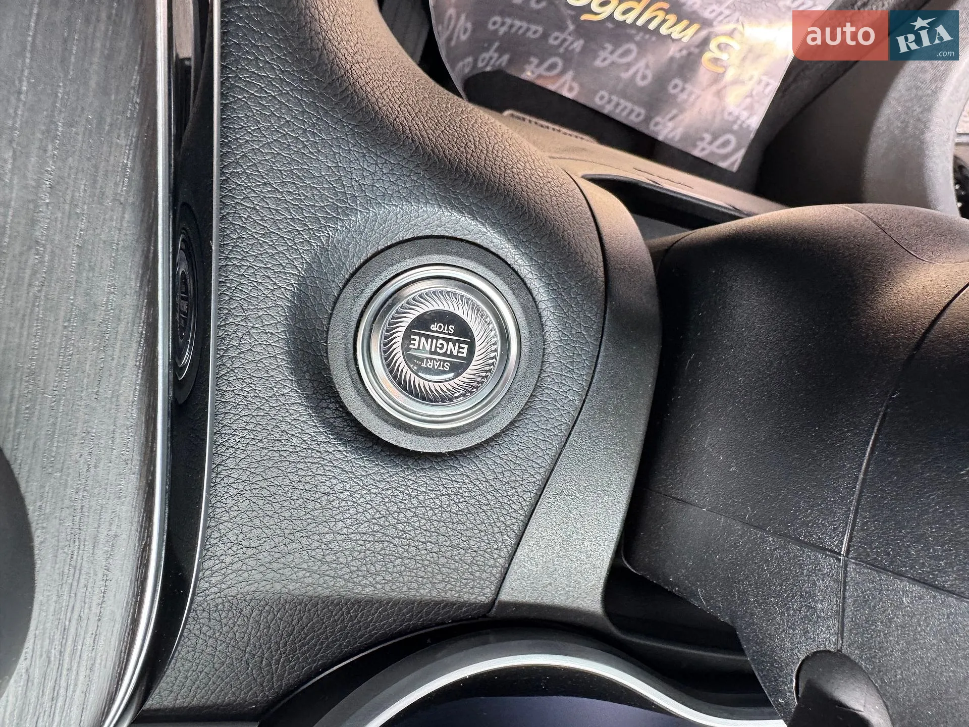 2021 Mercedes-Benz GLC - мініатюра 139