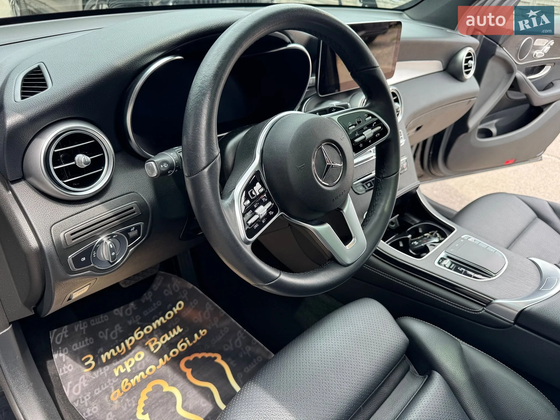 2021 Mercedes-Benz GLC - мініатюра 141