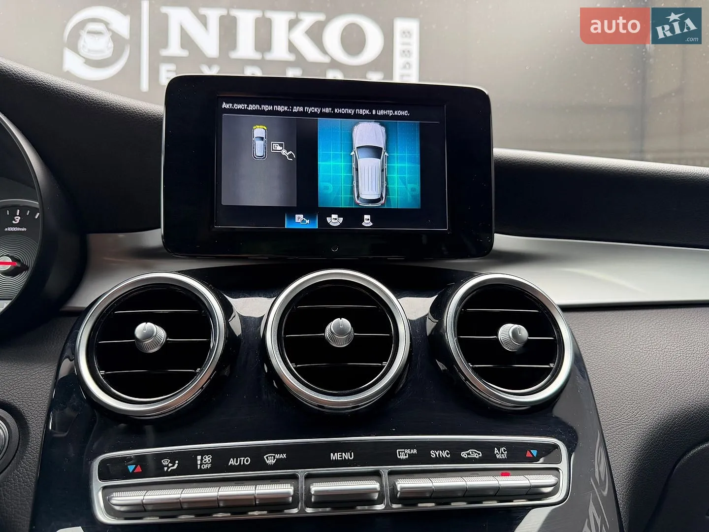 2019 Mercedes-Benz GLC - мініатюра 17