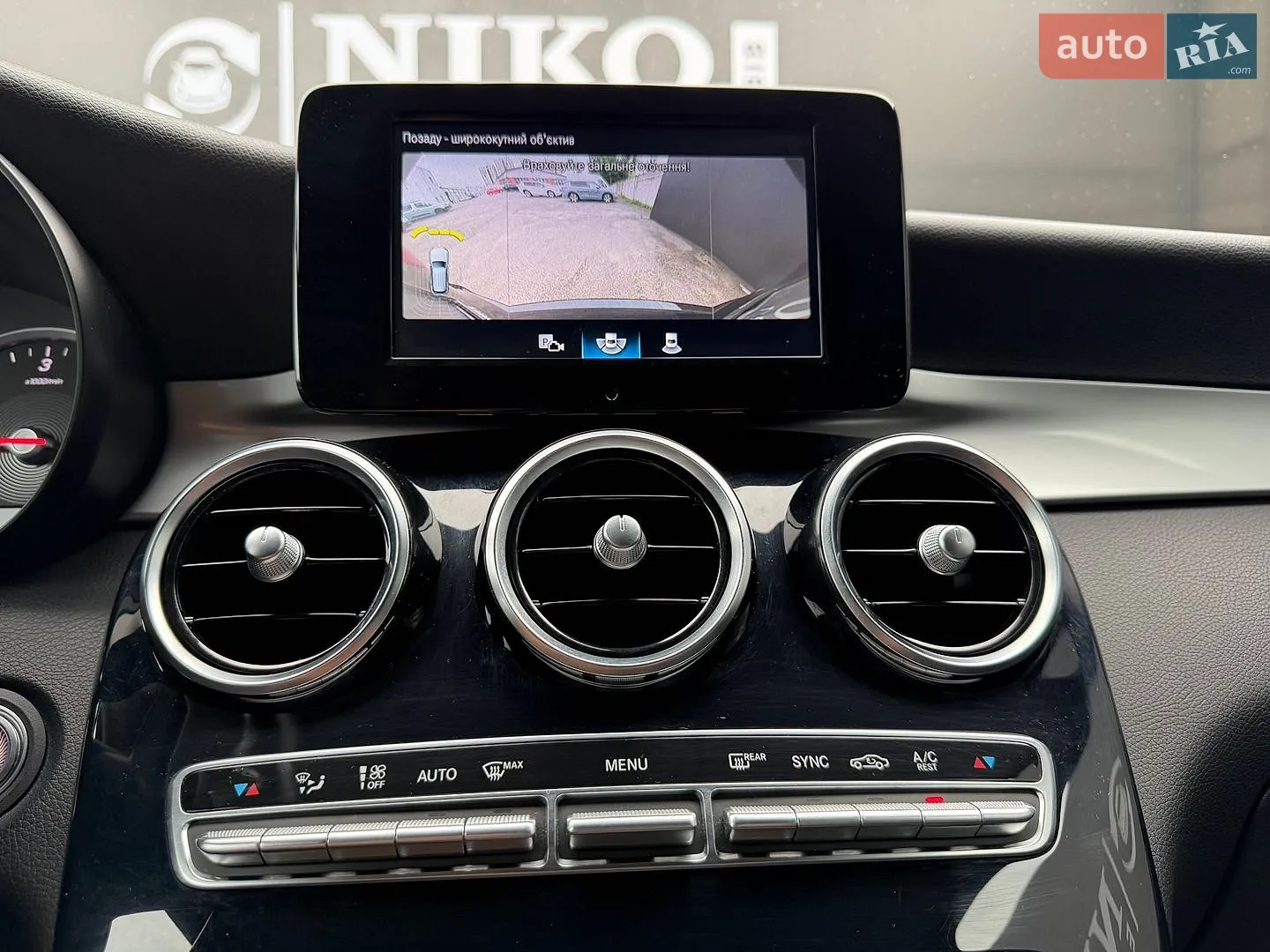 2019 Mercedes-Benz GLC - мініатюра 18
