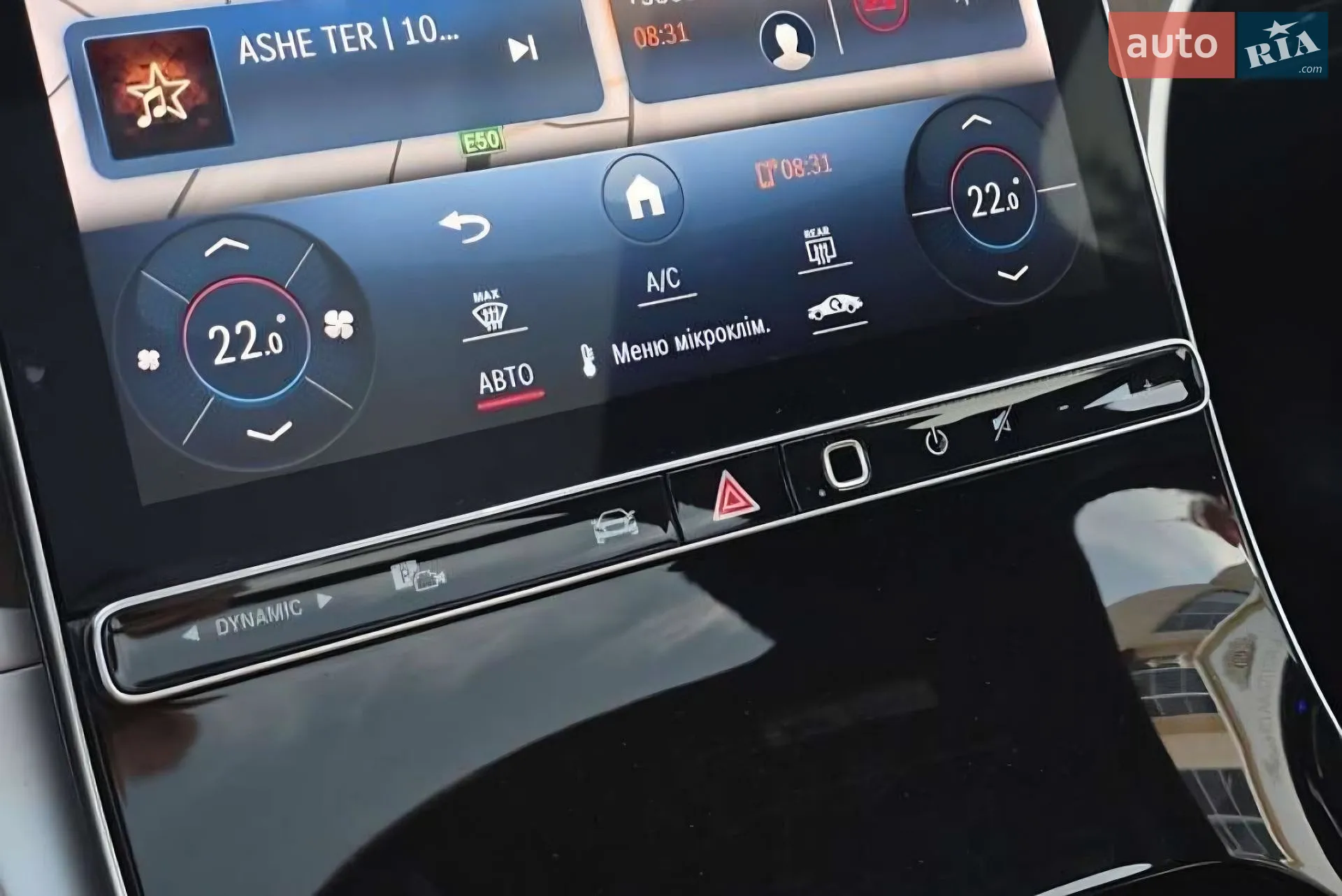 2023 Mercedes-Benz GLC - мініатюра 56