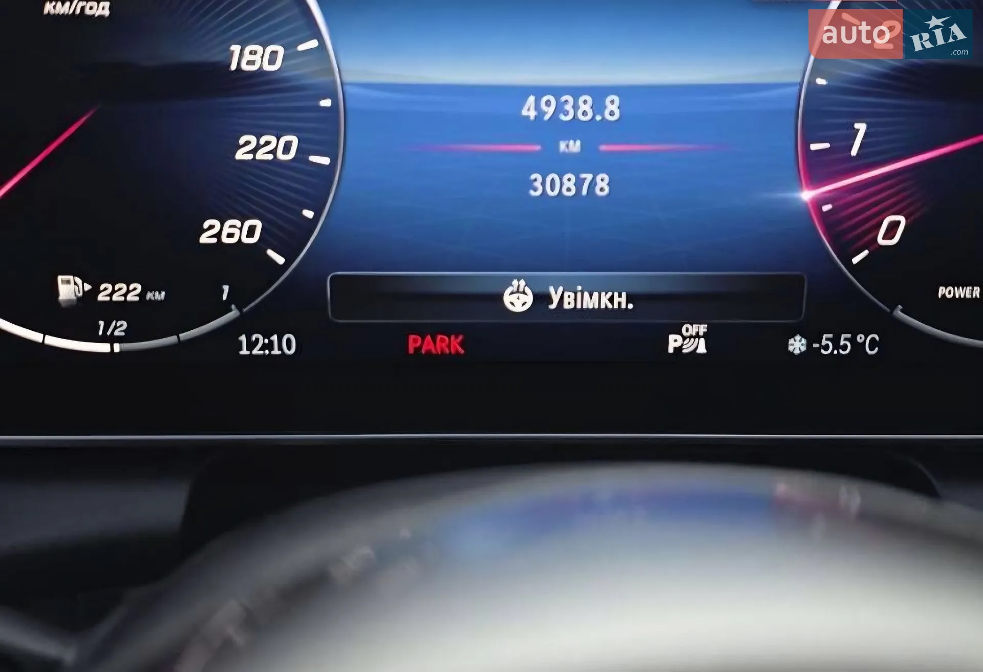 2023 Mercedes-Benz GLC - мініатюра 65
