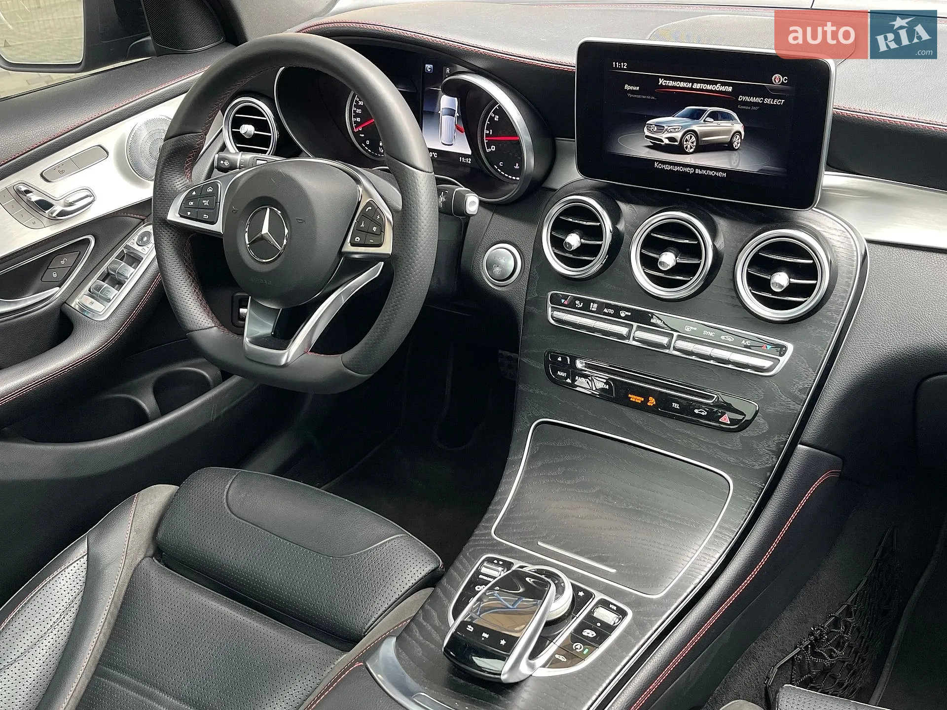 2017 Mercedes-Benz GLC - мініатюра 49