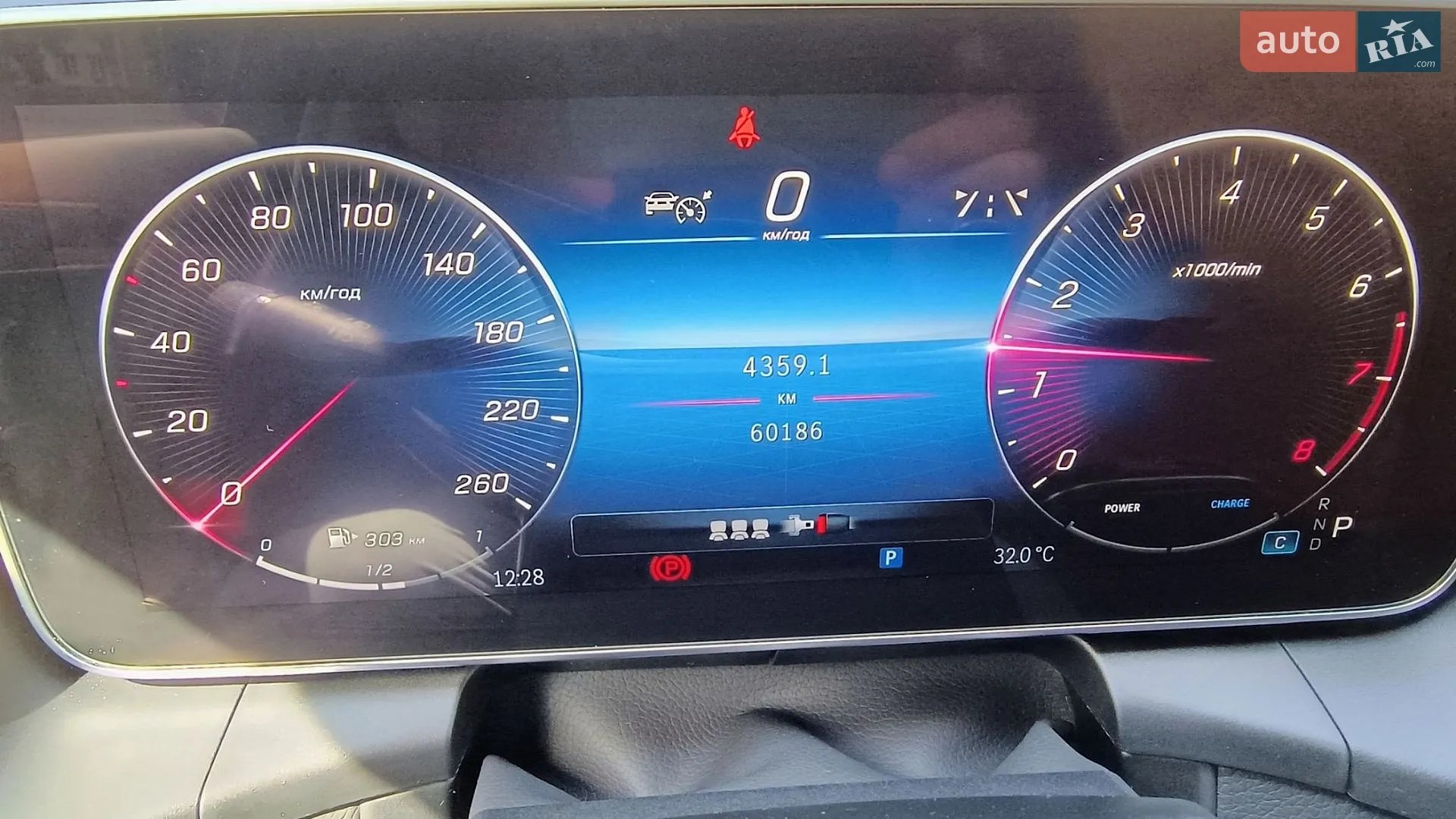 2023 Mercedes-Benz GLC - мініатюра 66