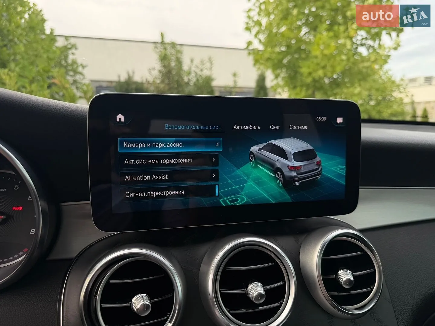 2021 Mercedes-Benz GLC - мініатюра 29