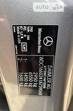 Унiверсал Mercedes-Benz GLE 350 2016 в Чернівцях