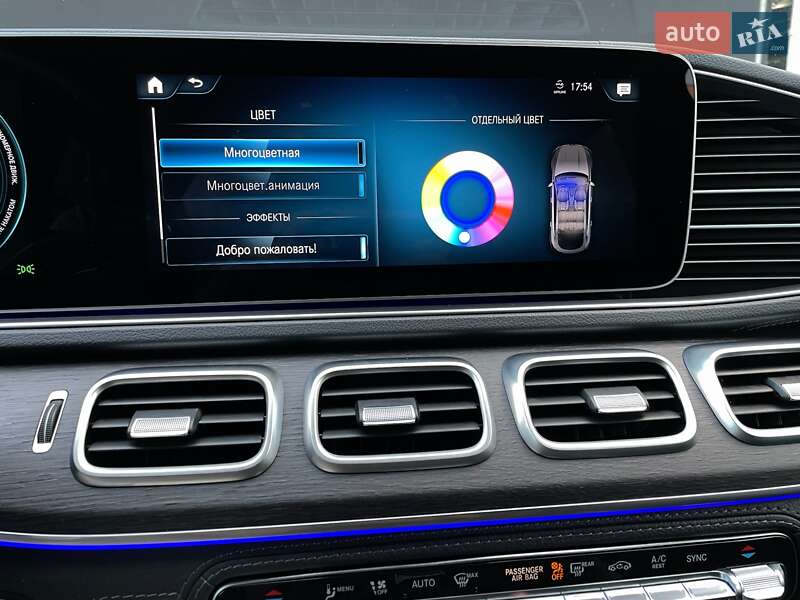 Внедорожник / Кроссовер Mercedes-Benz GLE-Class Coupe 2021 в Киеве