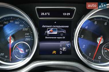 Внедорожник / Кроссовер Mercedes-Benz GLE-Class Coupe 2018 в 