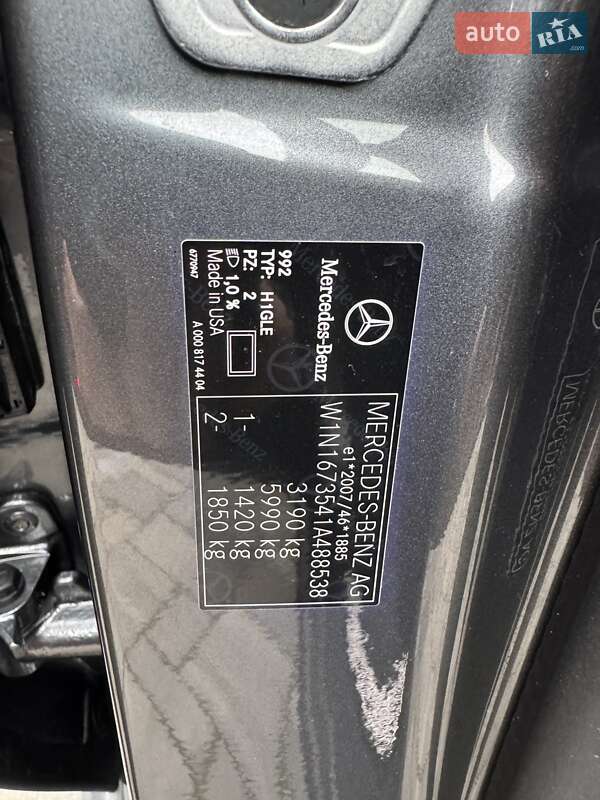 Позашляховик / Кросовер Mercedes-Benz GLE-Class Coupe 2021 в Рівному