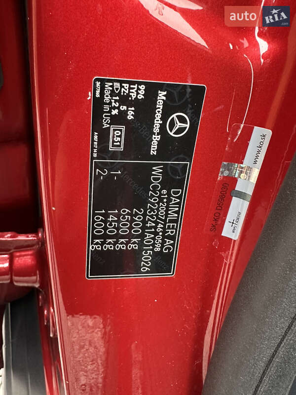 Внедорожник / Кроссовер Mercedes-Benz GLE-Class Coupe 2015 в Ужгороде фото 60 Внедорожник / Кроссовер Mercedes-Benz GLE-Class Coupe 2015 в Ужгороде