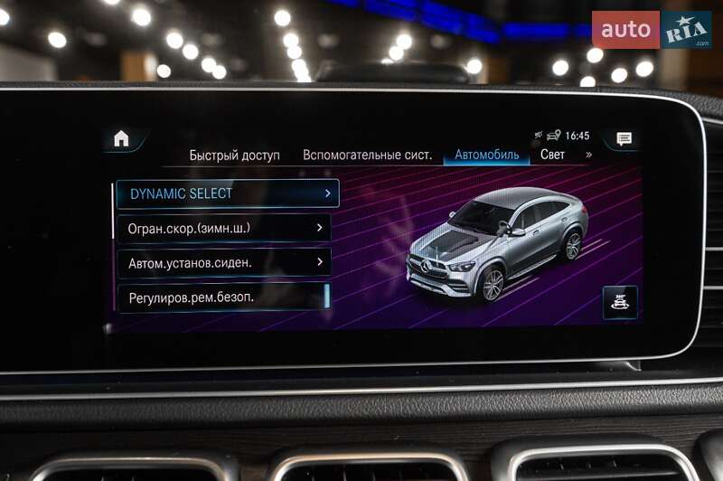 Внедорожник / Кроссовер Mercedes-Benz GLE-Class Coupe 2023 в Одессе фото 10 Внедорожник / Кроссовер Mercedes-Benz GLE-Class Coupe 2023 в Одессе