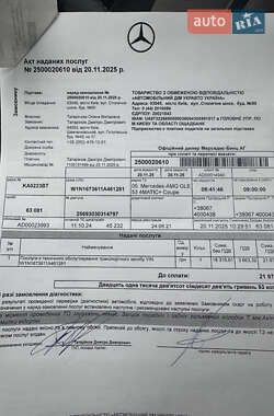 Внедорожник / Кроссовер Mercedes-Benz GLE-Class Coupe 2021 в Киеве