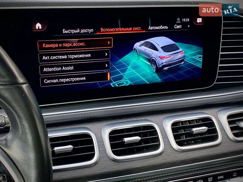 Внедорожник / Кроссовер Mercedes-Benz GLE-Class Coupe 2021 в Киеве