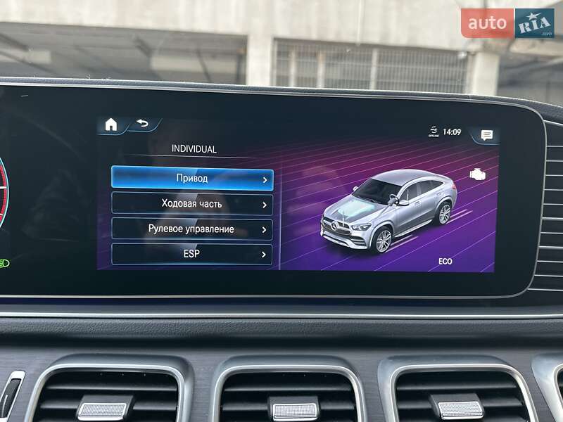 Внедорожник / Кроссовер Mercedes-Benz GLE-Class Coupe 2021 в Киеве фото 62 Внедорожник / Кроссовер Mercedes-Benz GLE-Class Coupe 2021 в Киеве