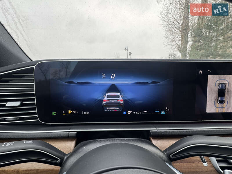 Позашляховик / Кросовер Mercedes-Benz GLE-Class Coupe 2023 в Києві