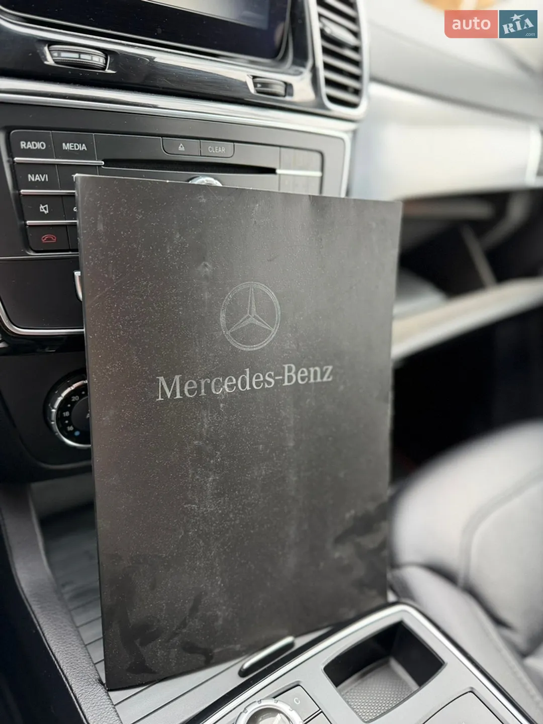 2016 Mercedes-Benz GLE Coupe - мініатюра 73