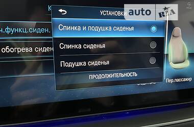 Позашляховик / Кросовер Mercedes-Benz GLE-Class 2022 в 