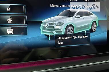 Позашляховик / Кросовер Mercedes-Benz GLE-Class 2022 в 