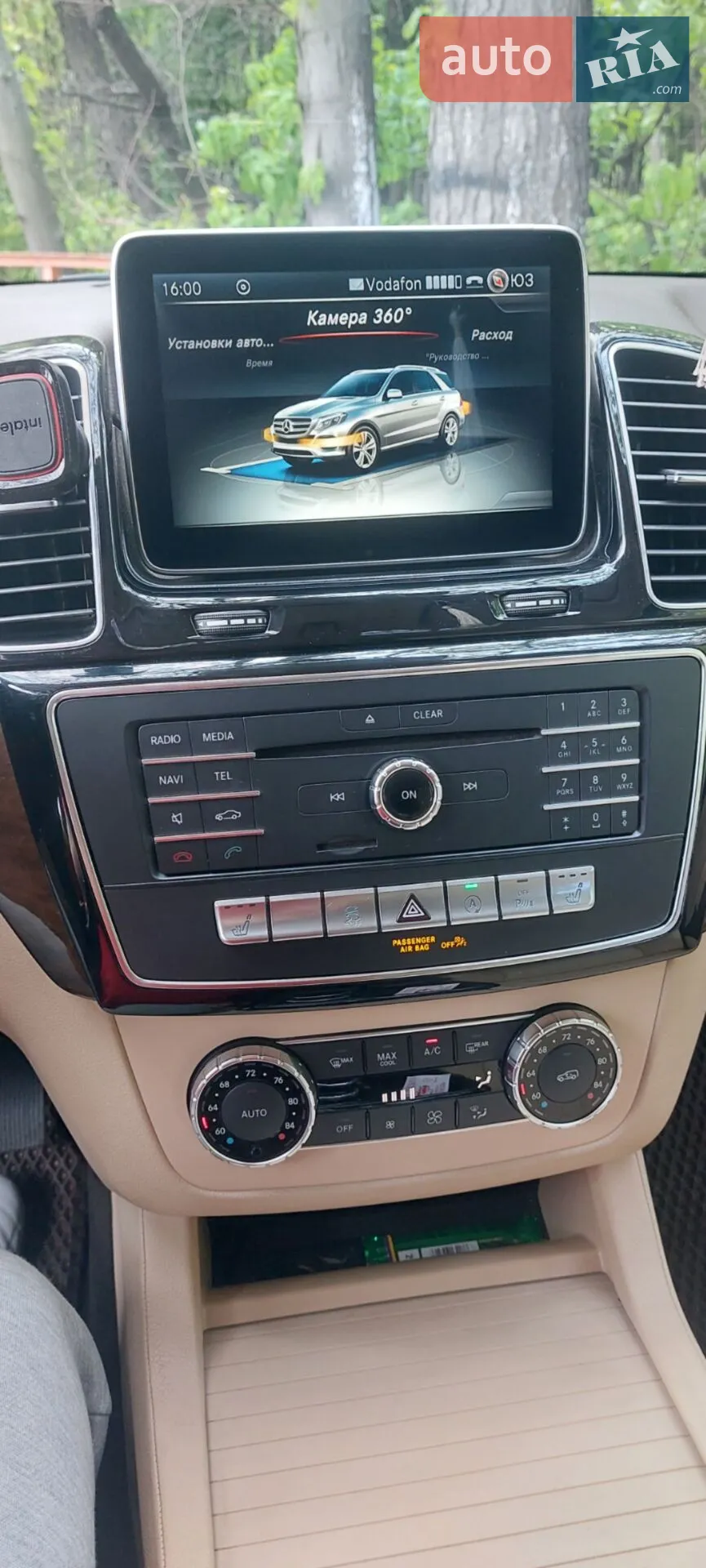 2015 Mercedes-Benz GLE - мініатюра 21