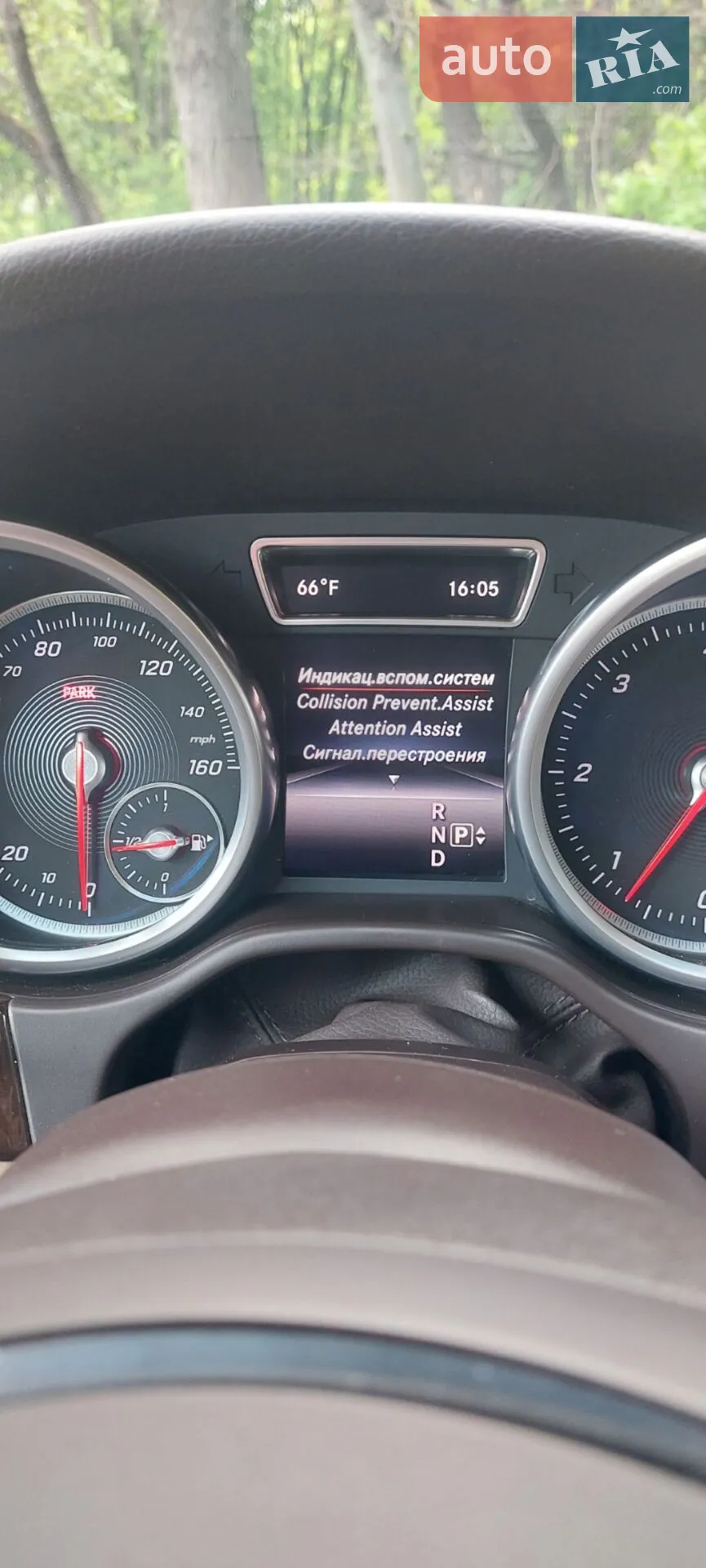 2015 Mercedes-Benz GLE - мініатюра 25
