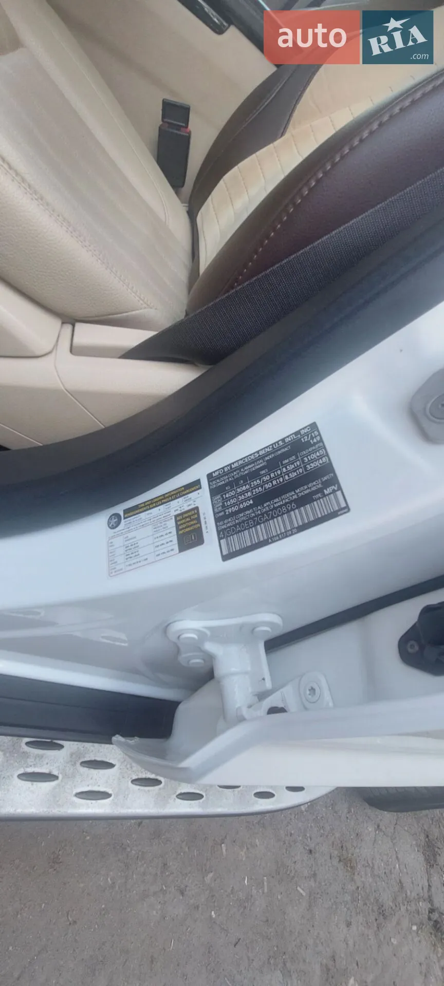 2015 Mercedes-Benz GLE - мініатюра 31