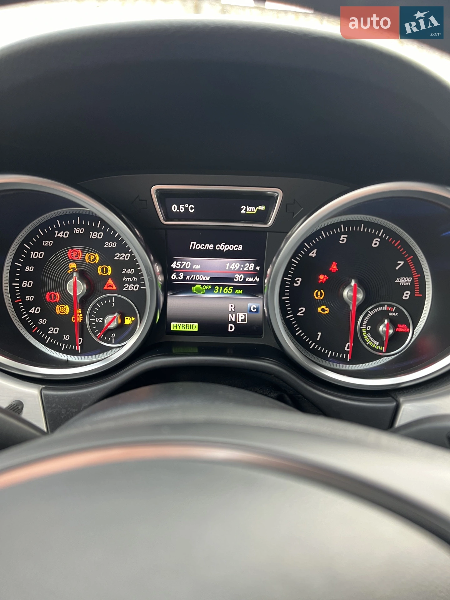 2016 Mercedes-Benz GLE - мініатюра 2