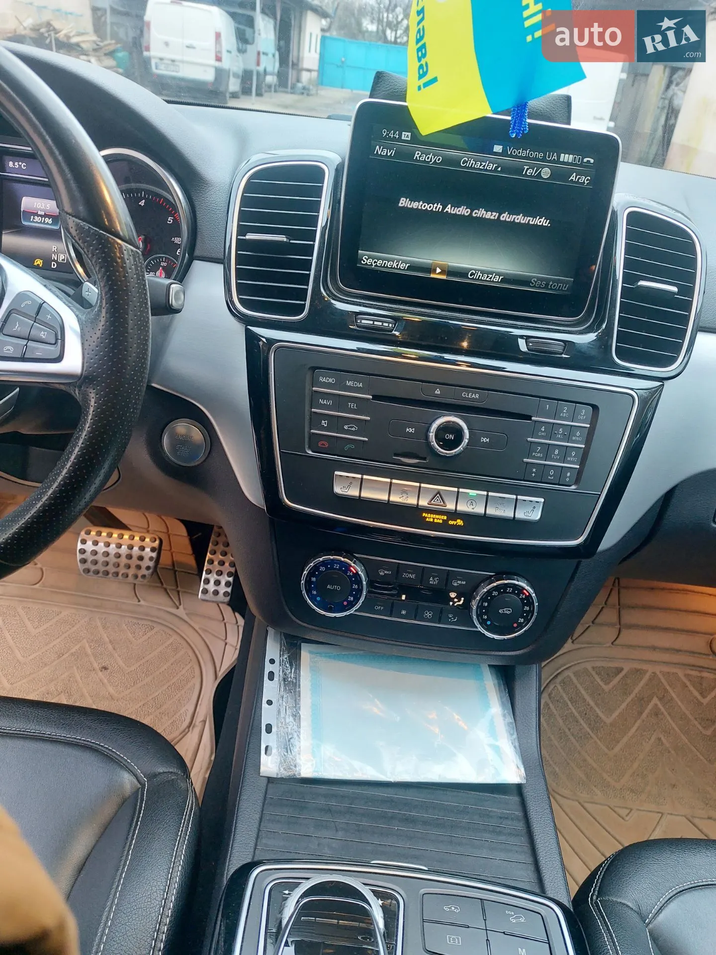 Mercedes-Benz GLE-Class 2015 VIN WDC1660241A620162 фото оголошення 12 з 24