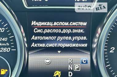 Внедорожник / Кроссовер Mercedes-Benz GLE-Class 2016 в Киеве